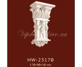Консоль Classic Home New HW-23170
