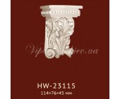 Консоль Classic Home New HW-23115