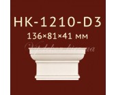 Капитель Classic Home New HK-1210-D3